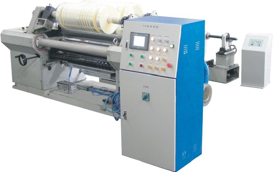 1100mm  切纸切箔机