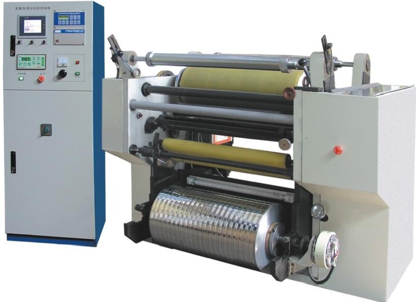 700mm金属化膜分切机