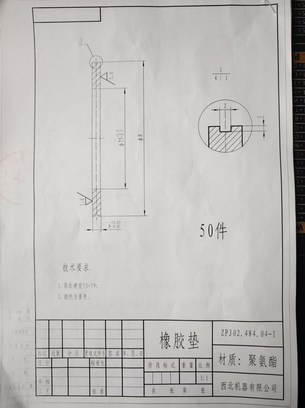 b8b15caea46cb50e3fe3ff2c466bb067.jpg